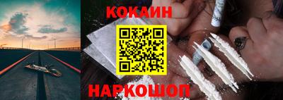 мескалин Бугуруслан
