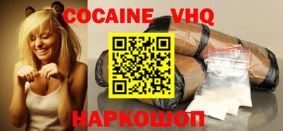 мескалин Бугуруслан