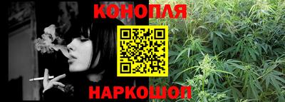 мескалин Бугуруслан