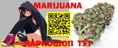 мескалин Бугуруслан