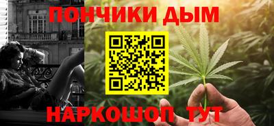 хмурый Будённовск