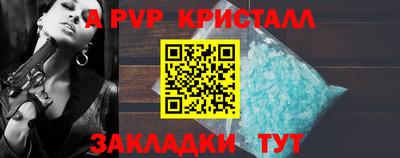 хмурый Будённовск