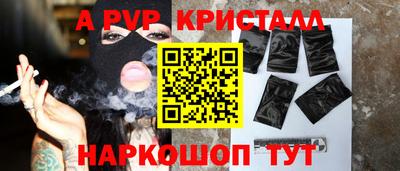 хмурый Будённовск