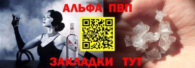 хмурый Будённовск