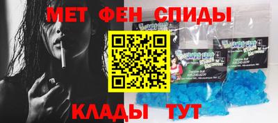 хмурый Будённовск