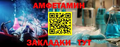 мескалин Бугуруслан