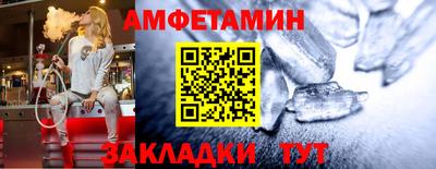 мескалин Бугуруслан