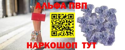 хмурый Будённовск