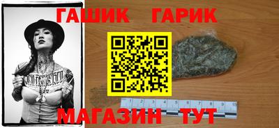 хмурый Будённовск