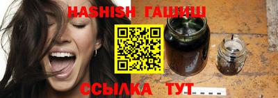 хмурый Будённовск
