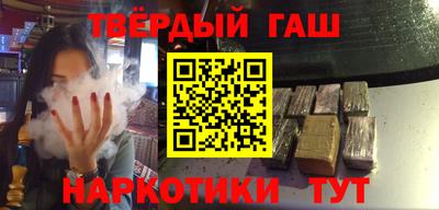 спайс Бузулук