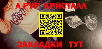 хмурый Будённовск