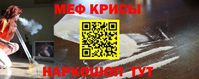 хмурый Будённовск